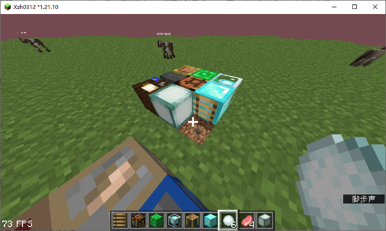 Some Blocks